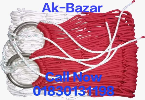রিং যুক্ত